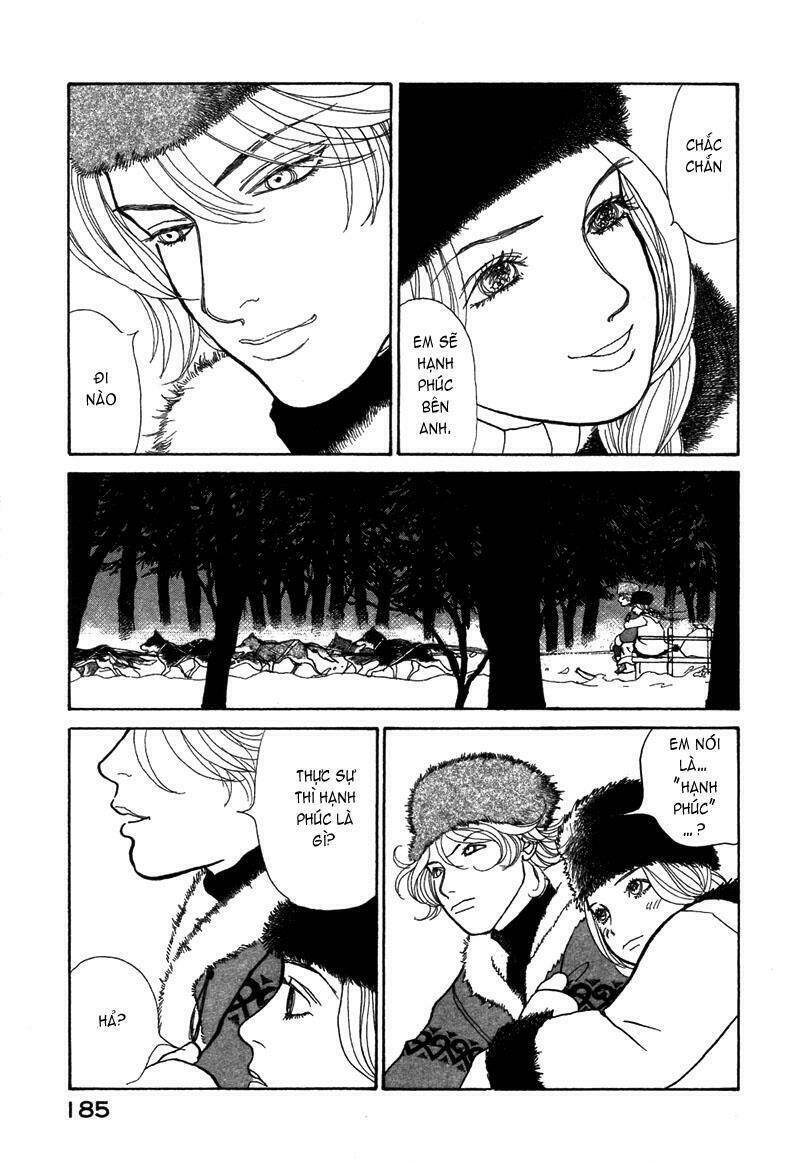 fushigi na shounen chapter 6.2 7