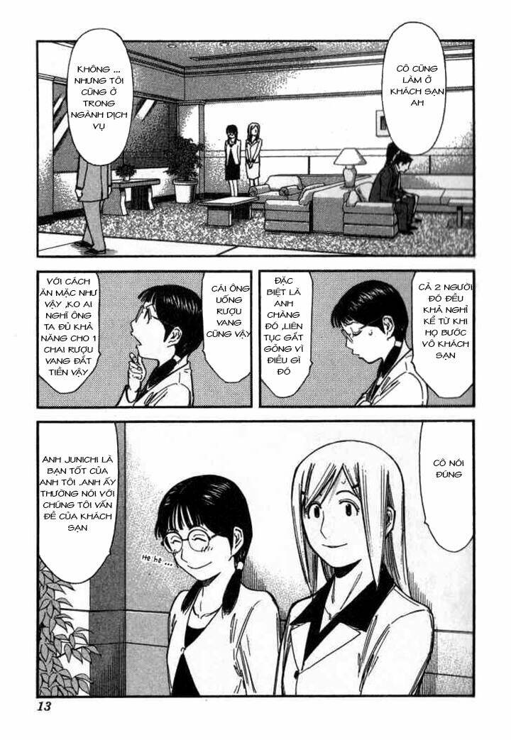 bartender chapter 104 31