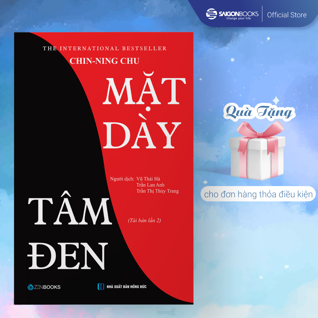 Mặt Dày Tâm Đen (Tái Bản)