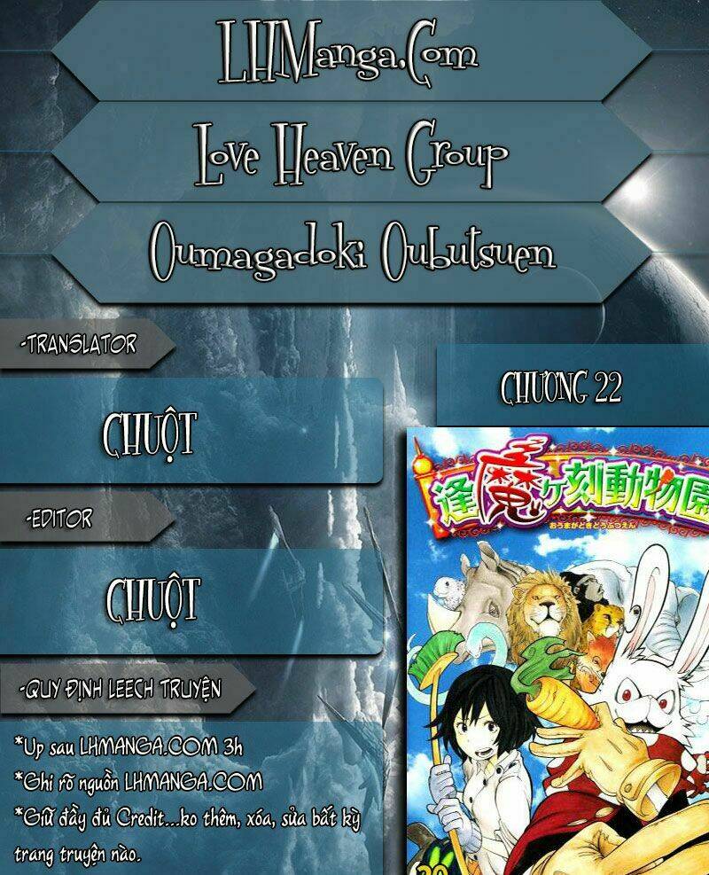 oumagadoki doubutsuen chapter 22 1