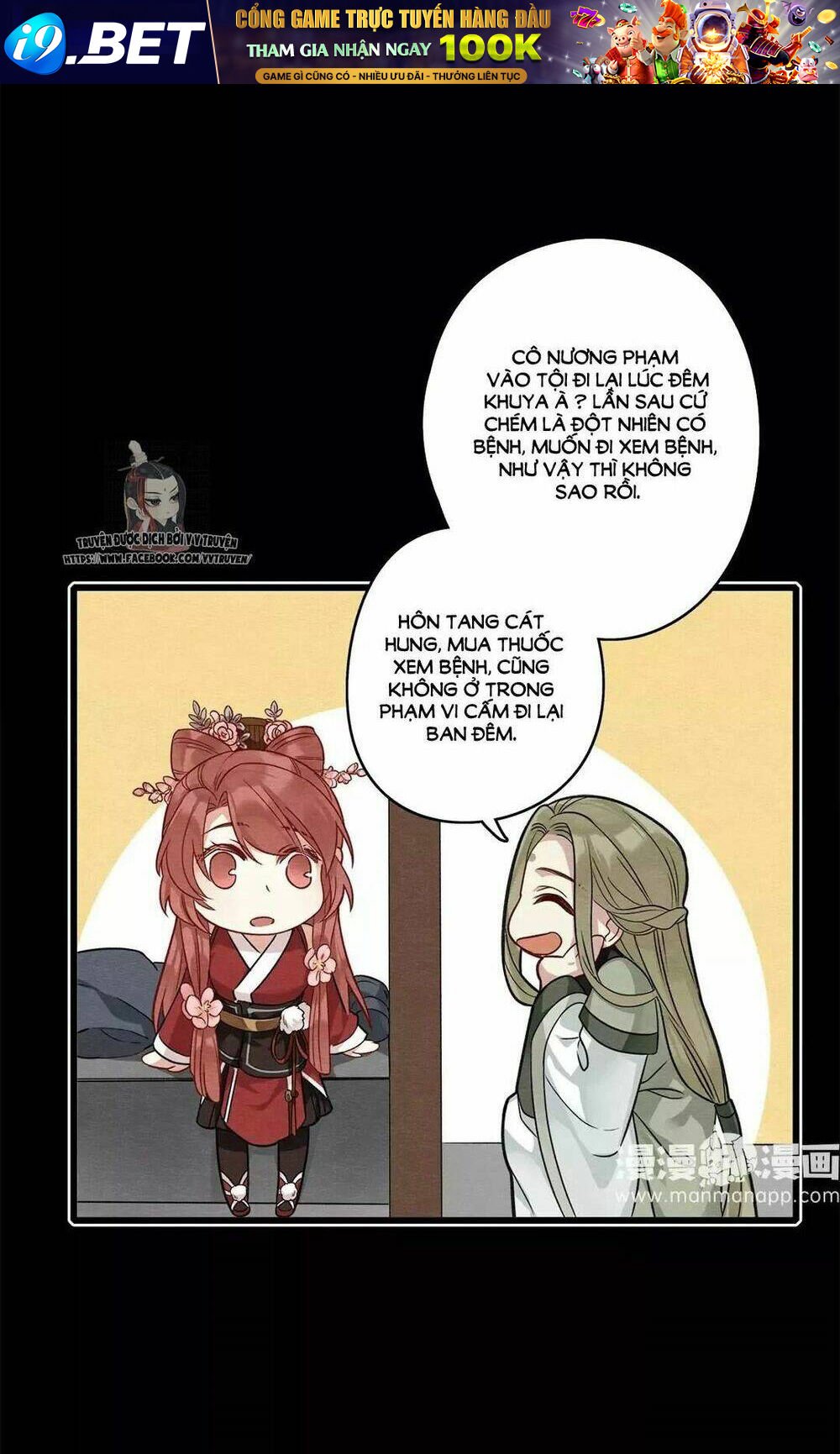 hôn quân thăng cấp ký chapter 15 20