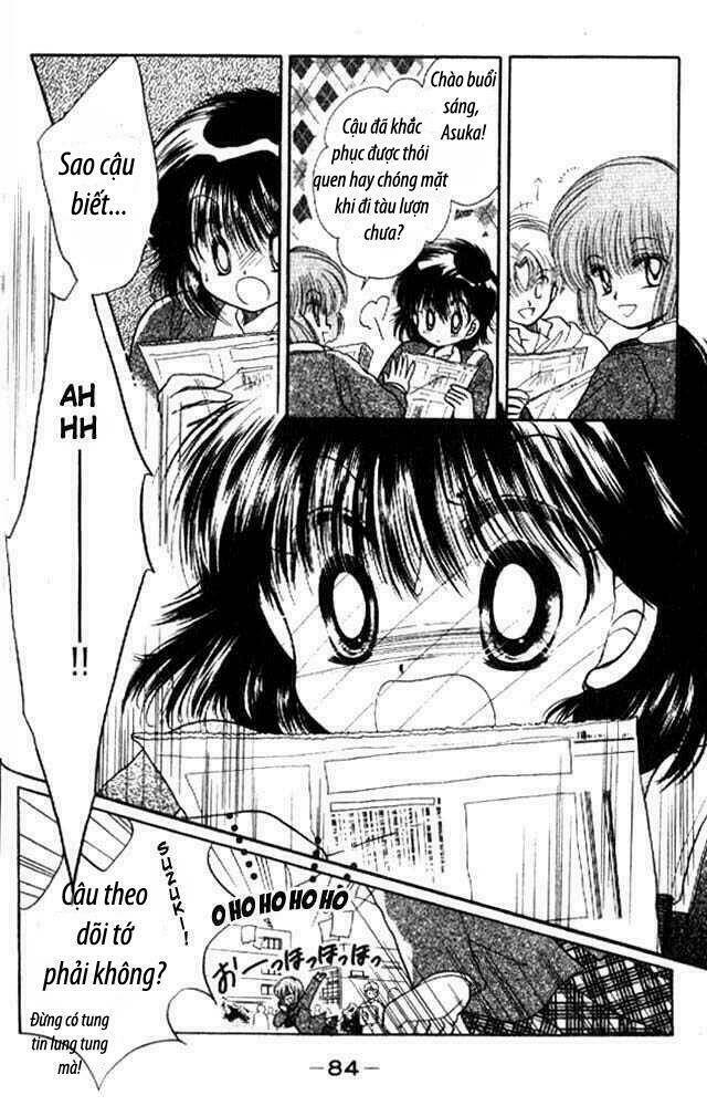 awasete ippon chapter 2 28