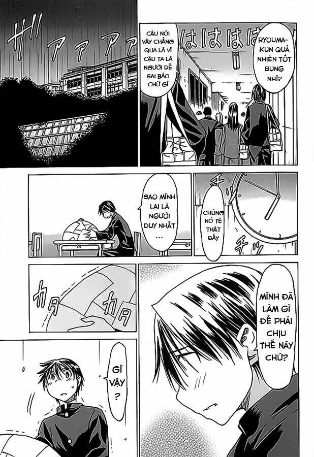 sekainohate de aimashou chapter 1 14