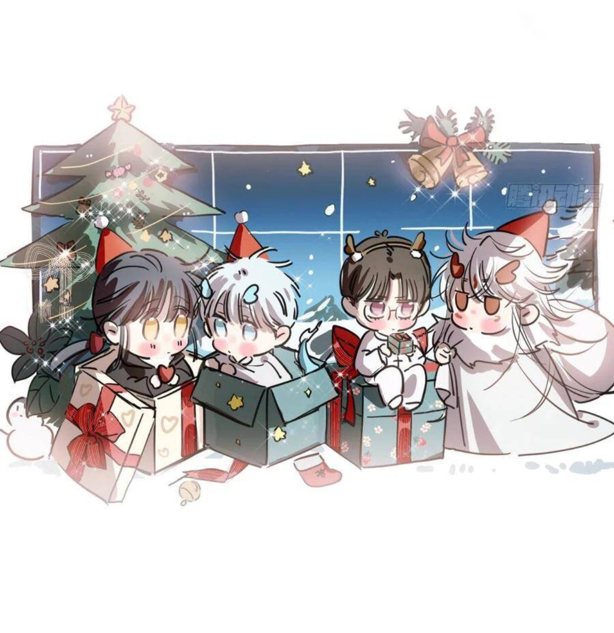 bắt lấy ngao ngao chapter 114 1