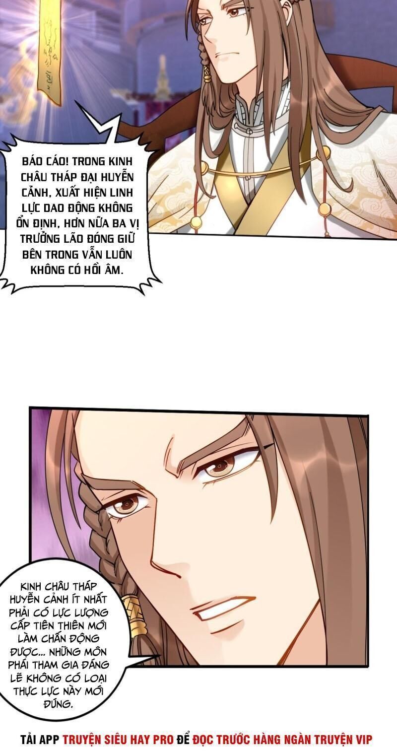 lão tổ của bạn đang online chapter 86 19