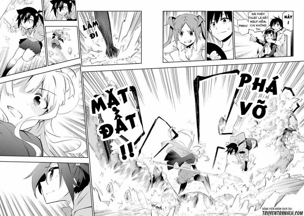 urami koi, koi, urami koi chapter 24 27