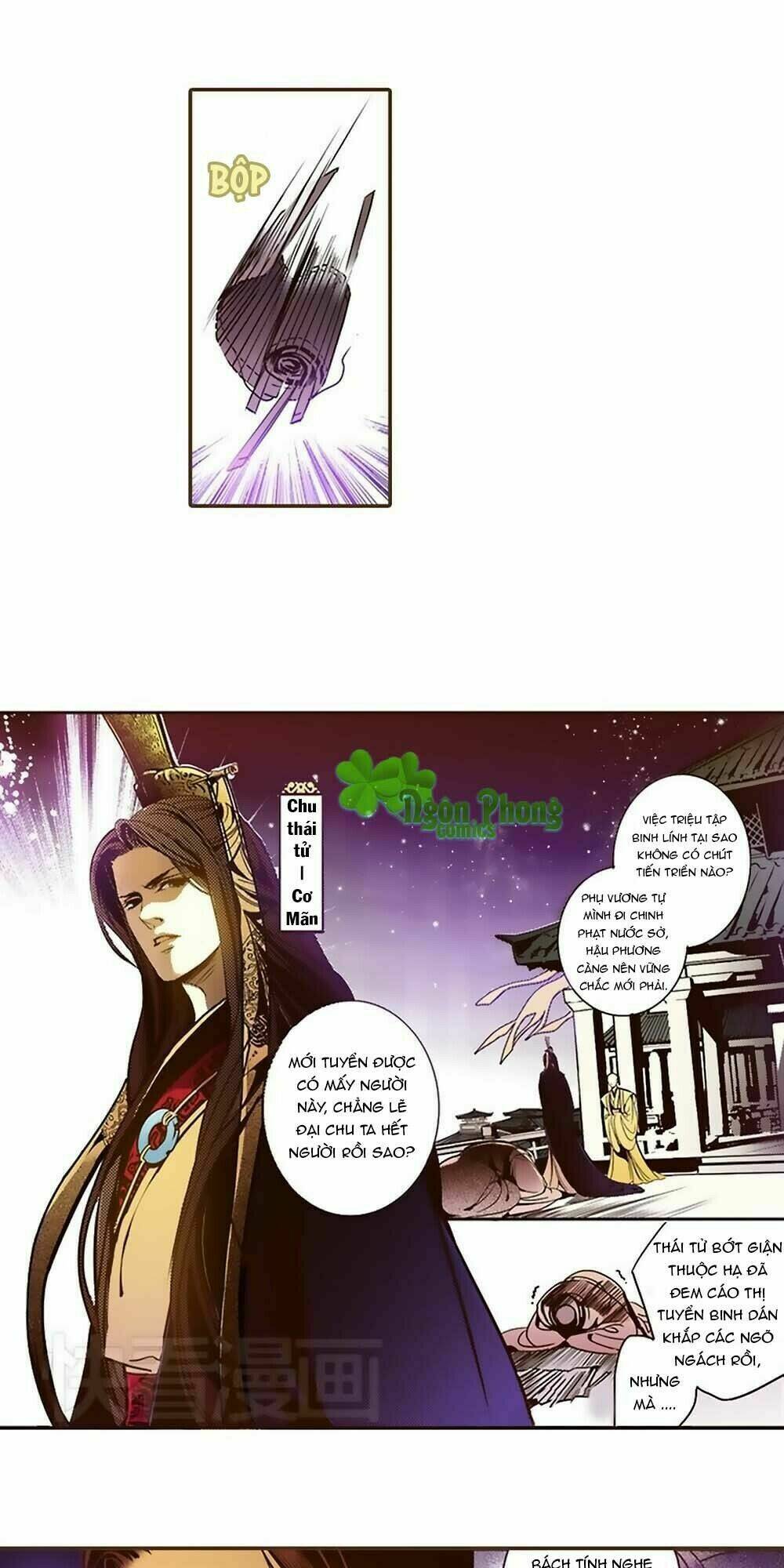 yển sư chapter 26 9