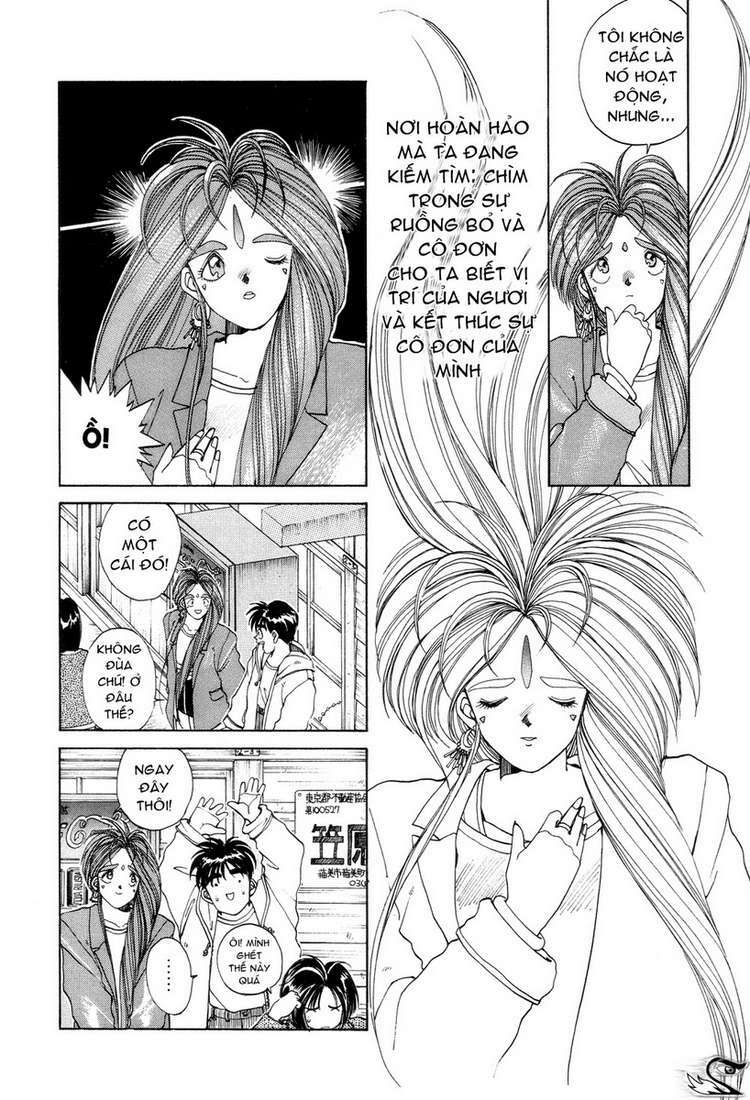 ah! my goddess chapter 9 11