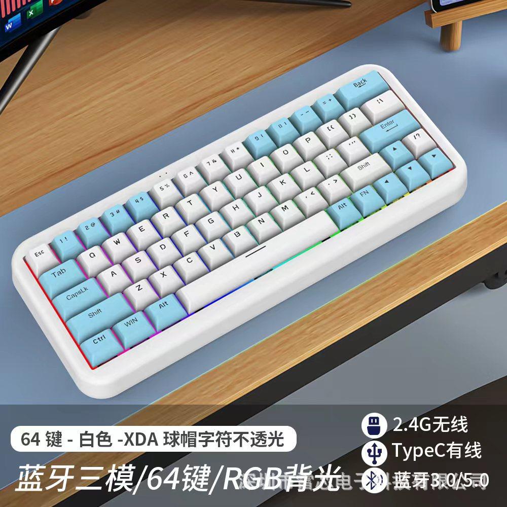 Phong Cách Mới Nhất NJ630pro 3 Chế Độ Bàn Phím Cơ Không Dây Bluetooth 2.4G Tùy Chỉnh Mac Trao Đổi Nóng TTC Rượu Vang Đỏ Bộ