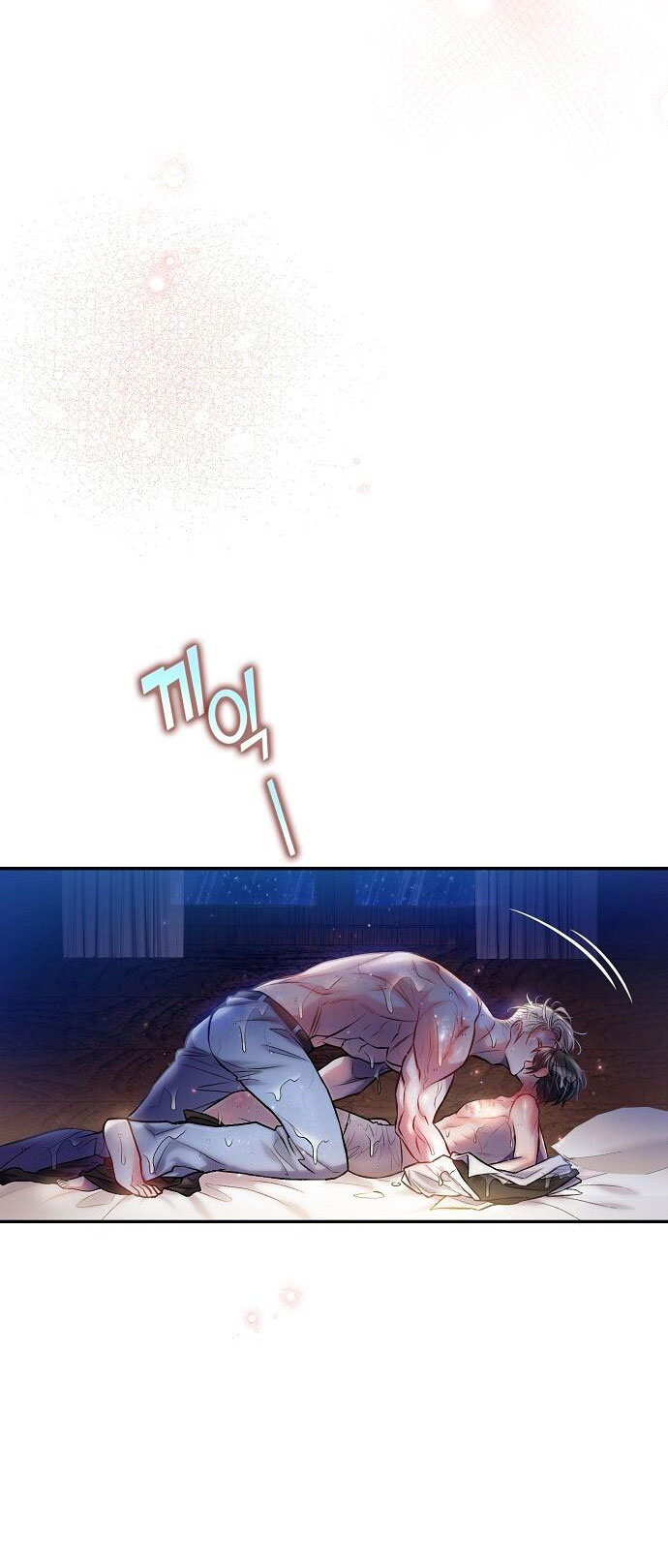 Sugar Rain chapter 28.1 - Trang 9