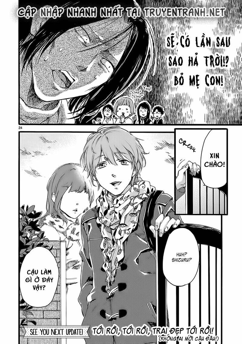 baby, kokoro no mama ni! chapter 4 14