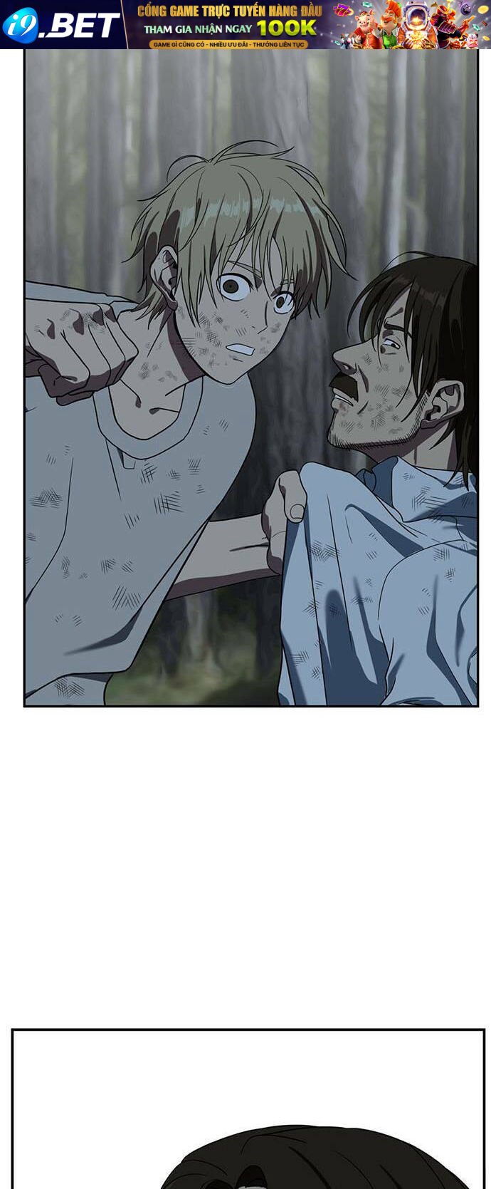 change me chapter 26 38