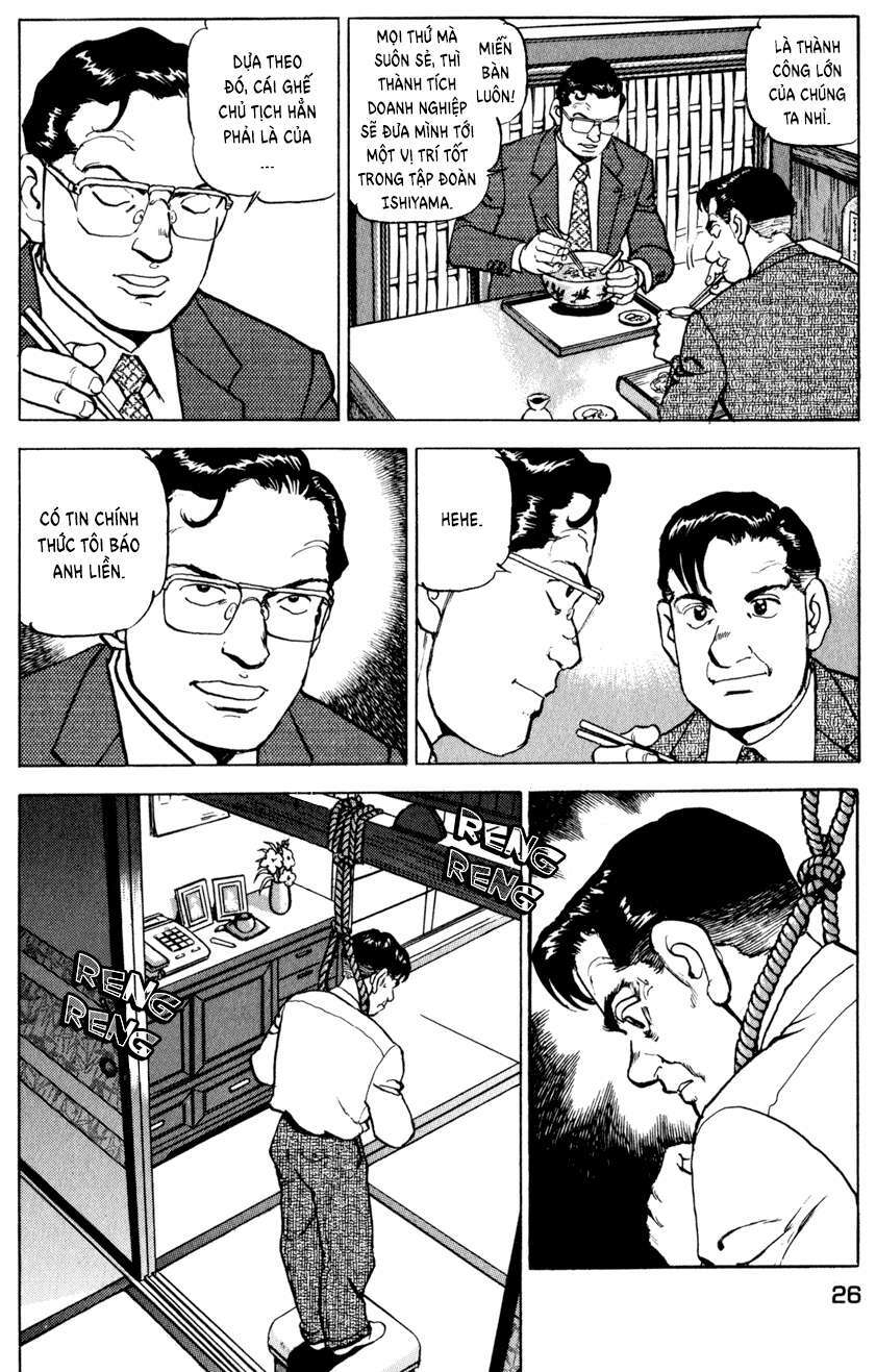 seizon life chapter 1 26