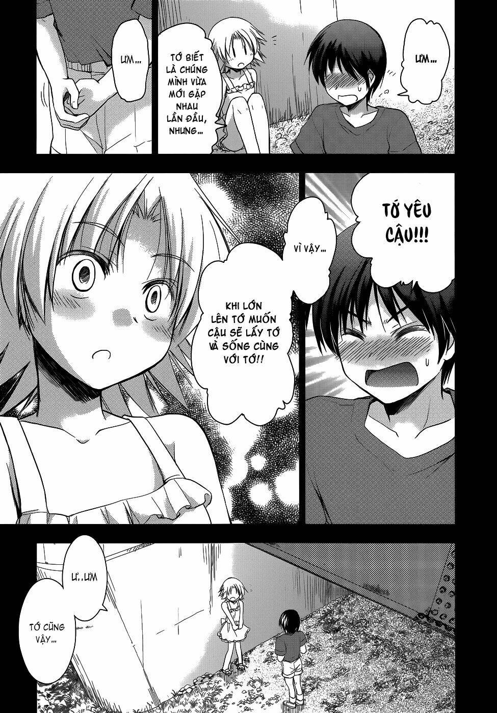 perowan! - hayaku shinasai! goshujinsama chapter 18 4