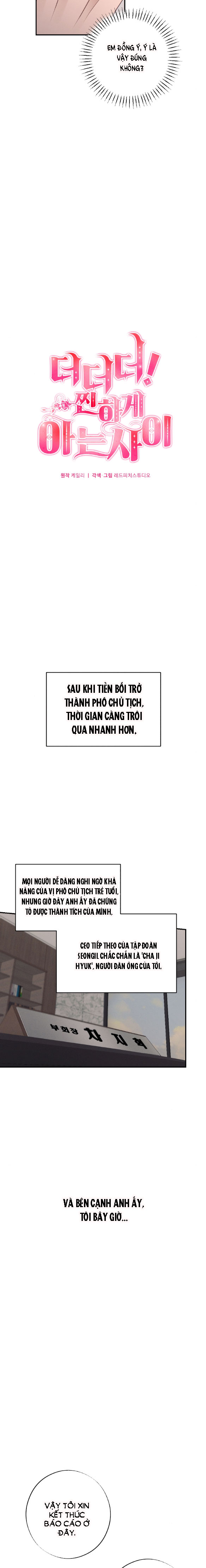 Còn Nhiều Hơn Cả Những Mối Quan Hệ Đã Từng chapter 58.1 - Trang 5