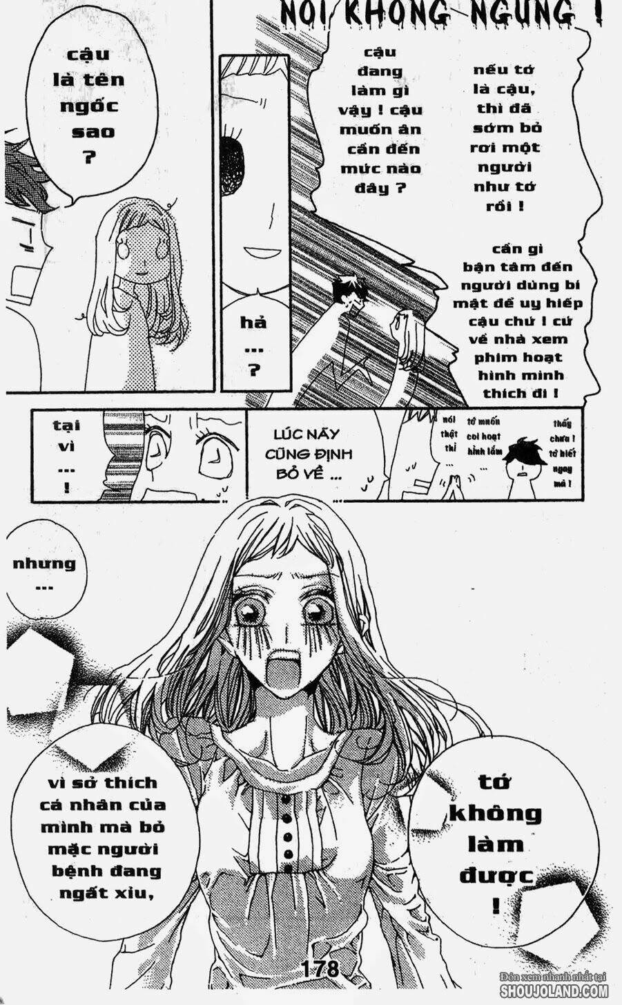 hebi to maria to otsukisama chapter 5 30