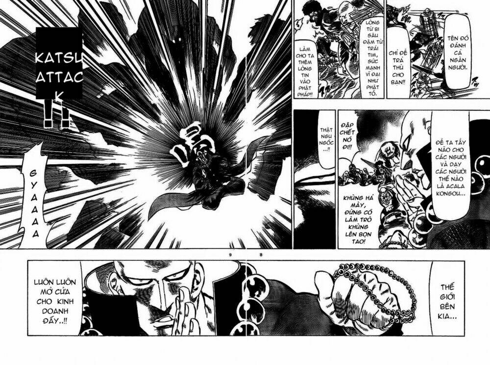 kongou banchou chapter 27 7