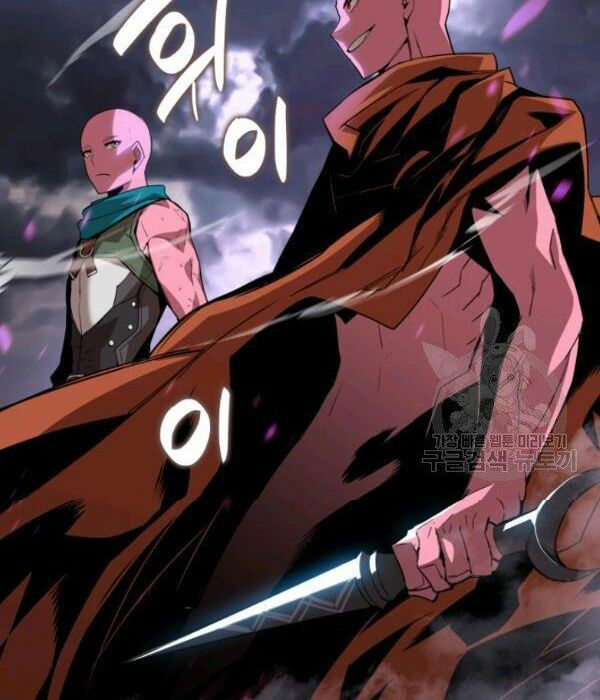 tôi là lính mới chapter 55 137