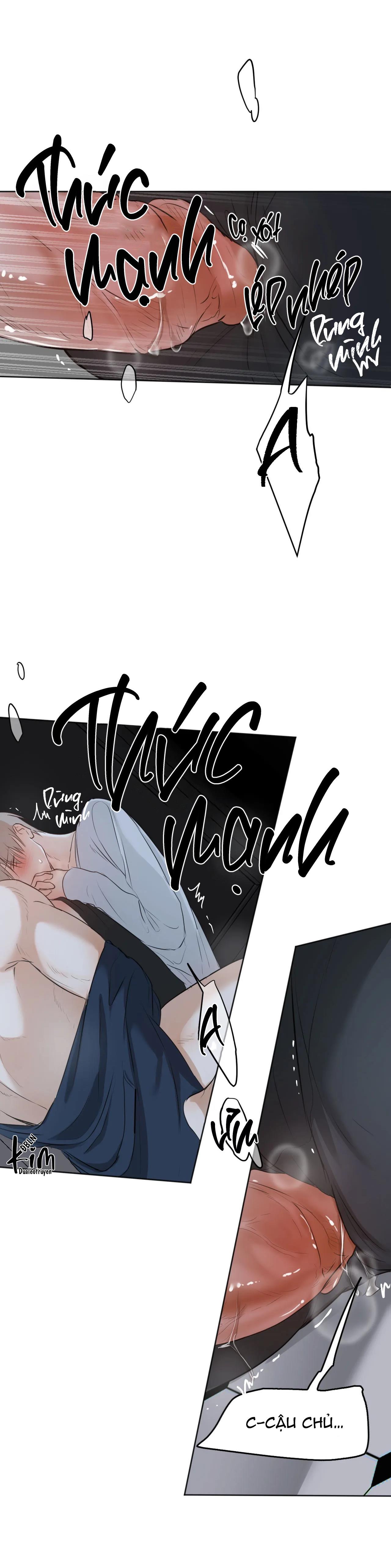 cry me a river chapter 6 15