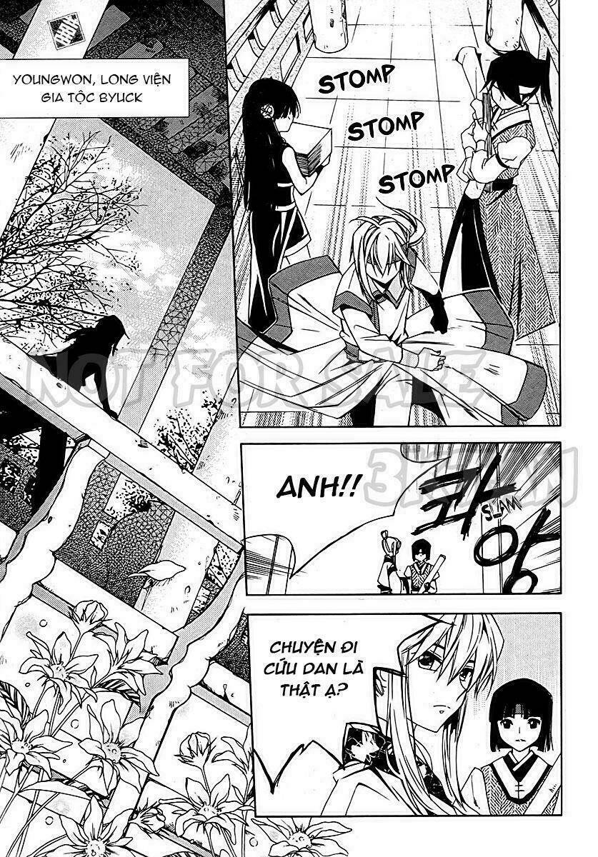 hangah, lee chapter 19.1 5