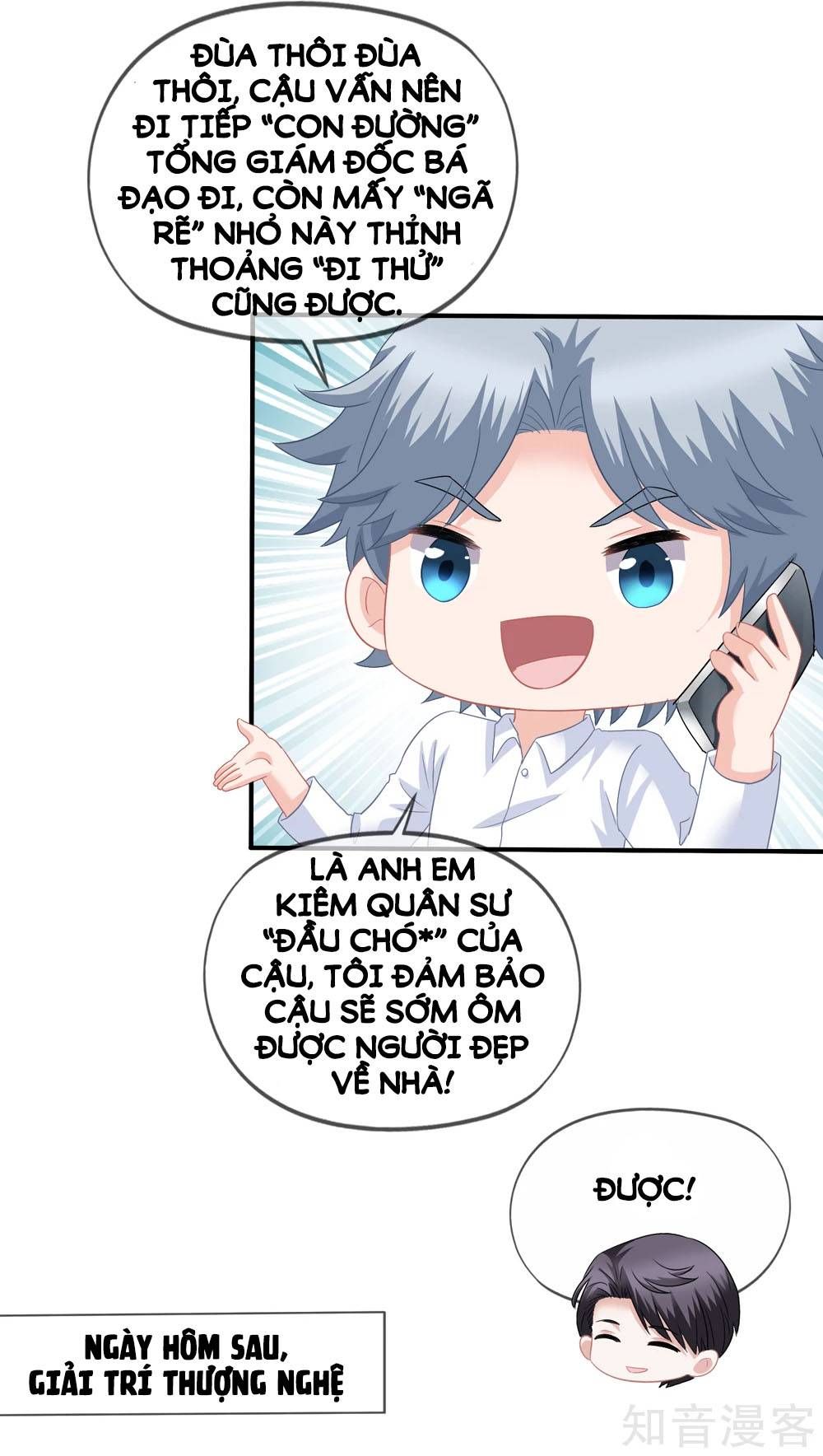 mỹ vị giai thê chapter 40 5