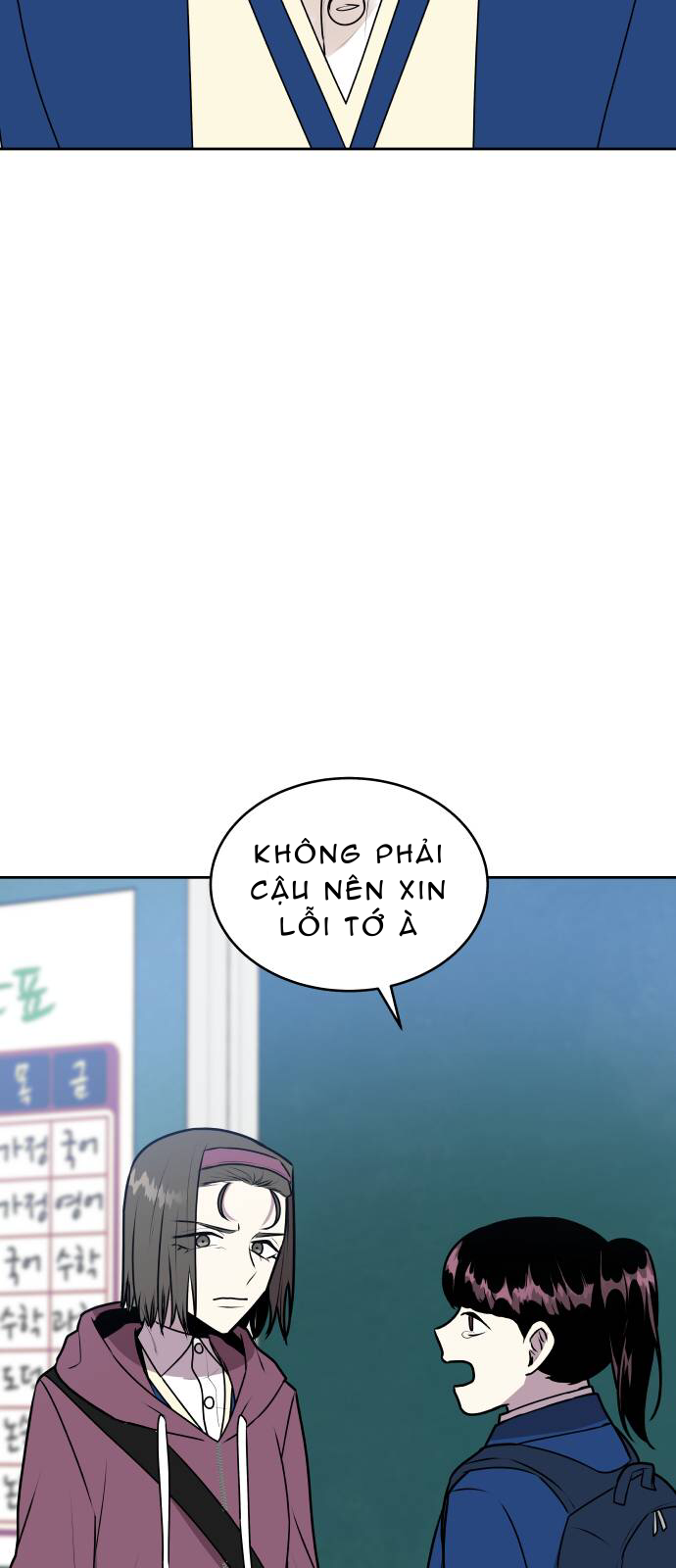 bí mật tình bạn chapter 11 52