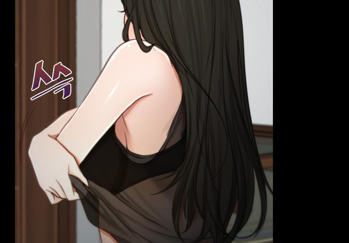 xúc cảm chôn giấu chapter 2 15