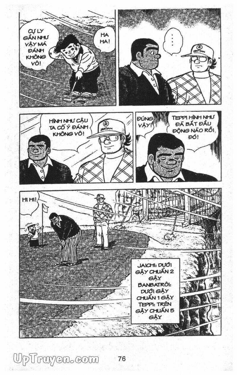 ashita tenki ni naare chapter 11 78