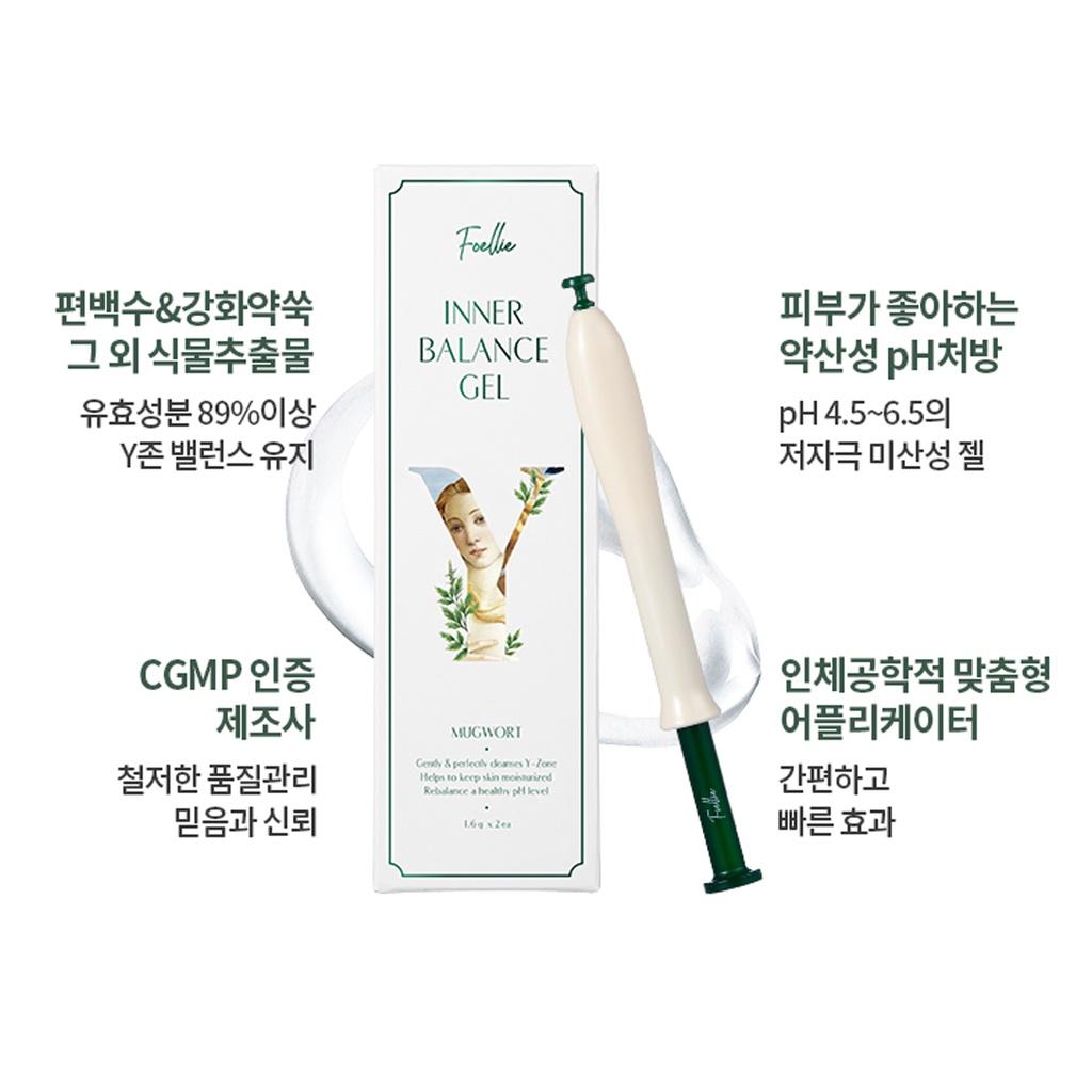 Hộp 10 Đũa Thần Gel Vệ Sinh Phụ Nữ Làm Hồng Se Khít Vùng Kín Foellie Inner Balance Cân Bằng PH Chăm Sóc Vùng Kín