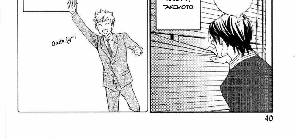 kachou wa kakko ii chapter 2 12