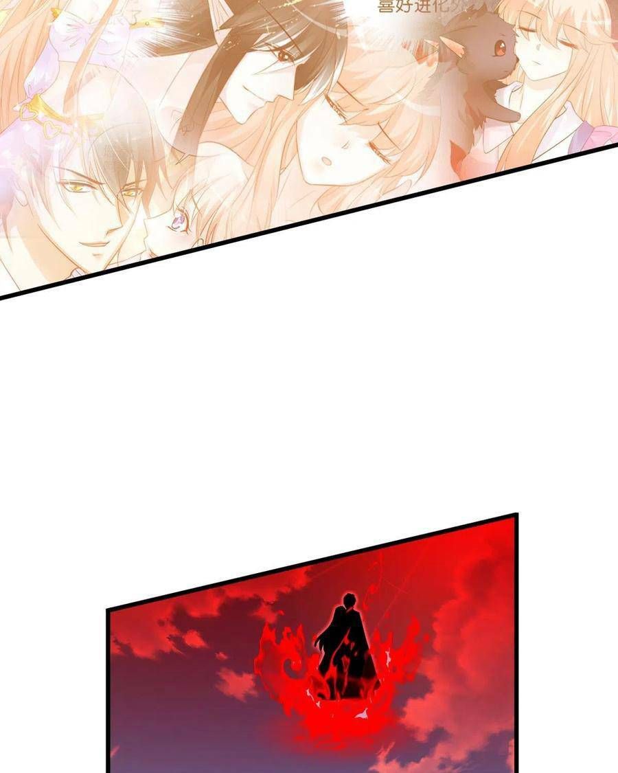 dạy bảo ma vương lão công 2 chapter 16 10