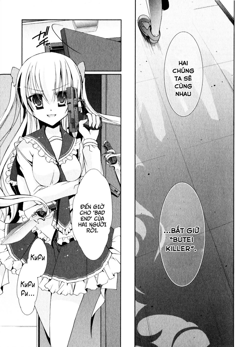 hidan no aria aa chapter 13 26