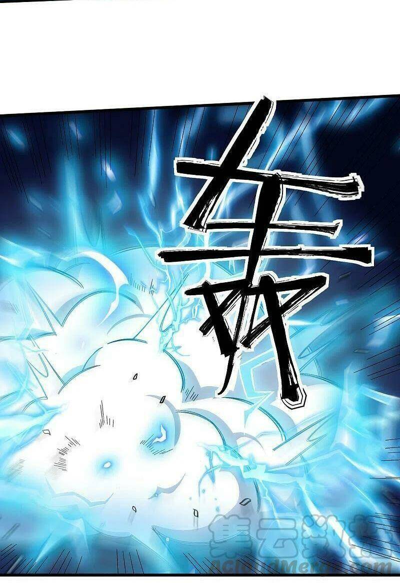 vườn trường cuồng sư hệ thống chapter 221 24