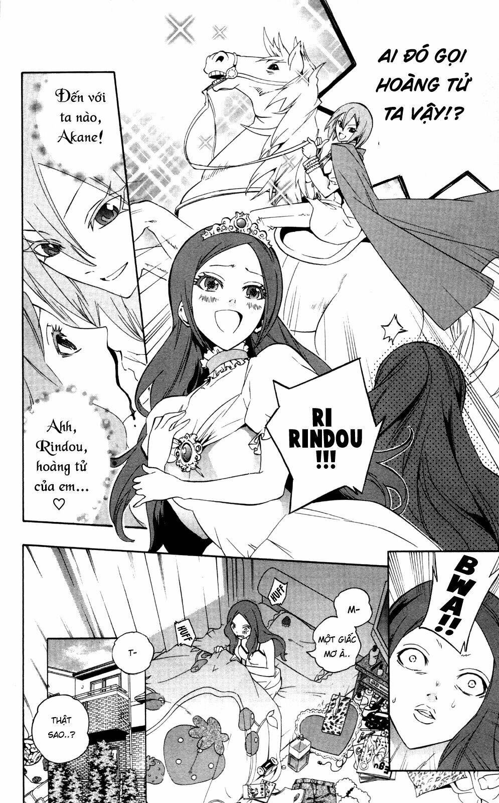 binbougami ga! chapter 51.5 4