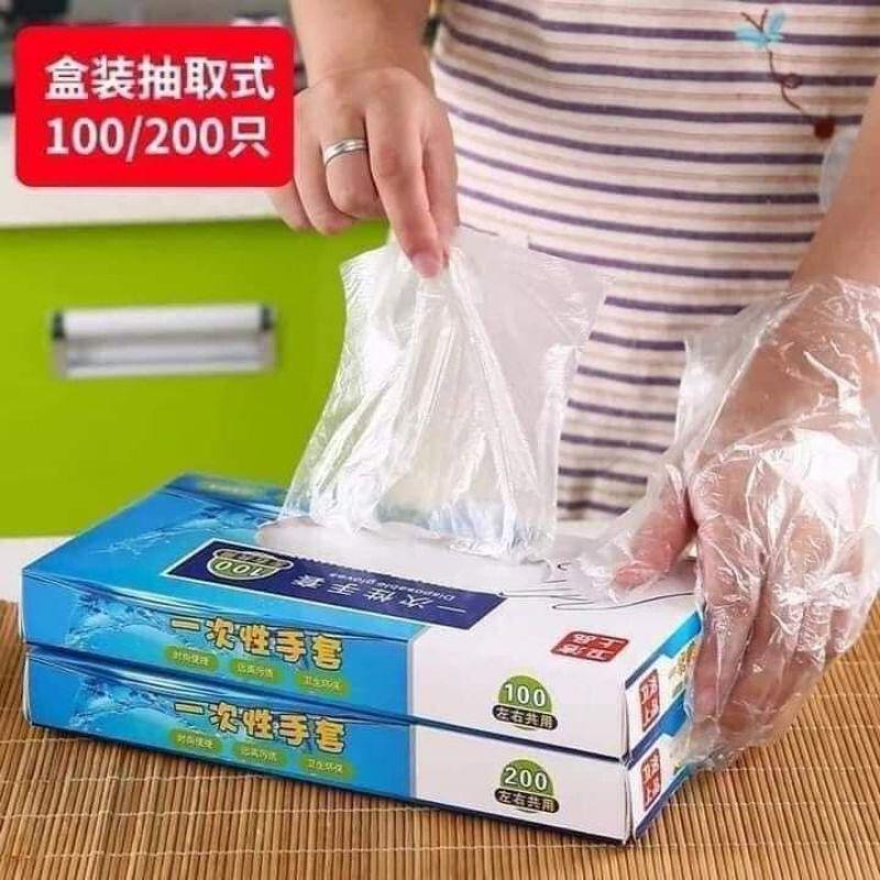 HỘP 200 CHIẾC GĂNG TAY NILONG LÀM BẾP