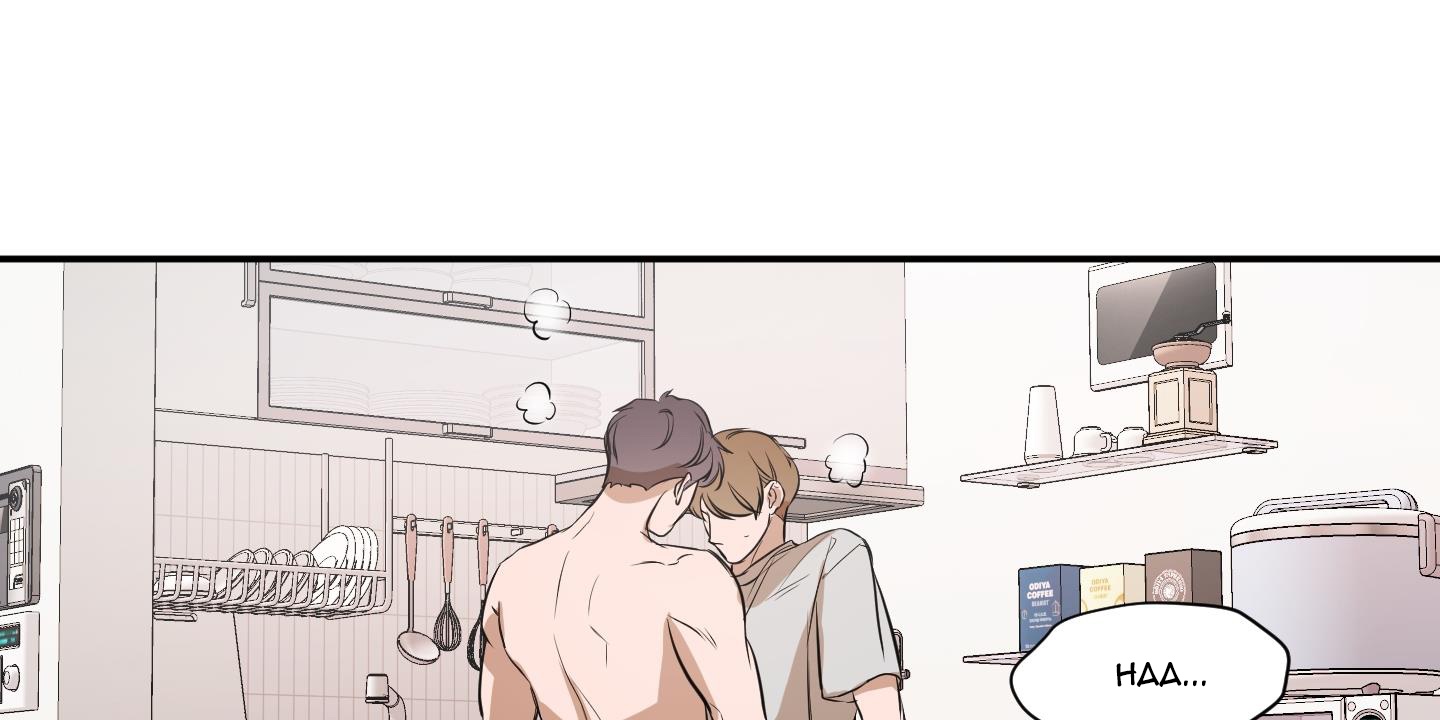 chốn riêng tư chapter 8 144