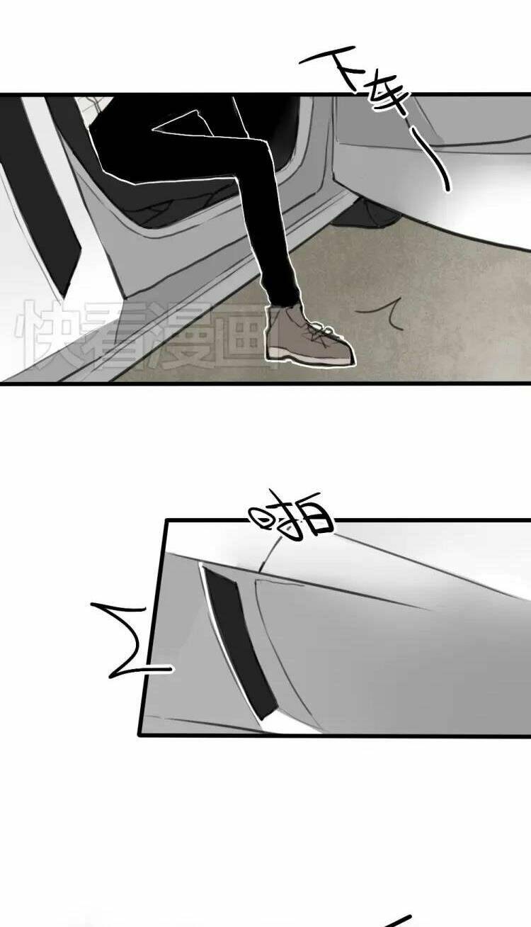 thôi miên em yêu anh chapter 2 33