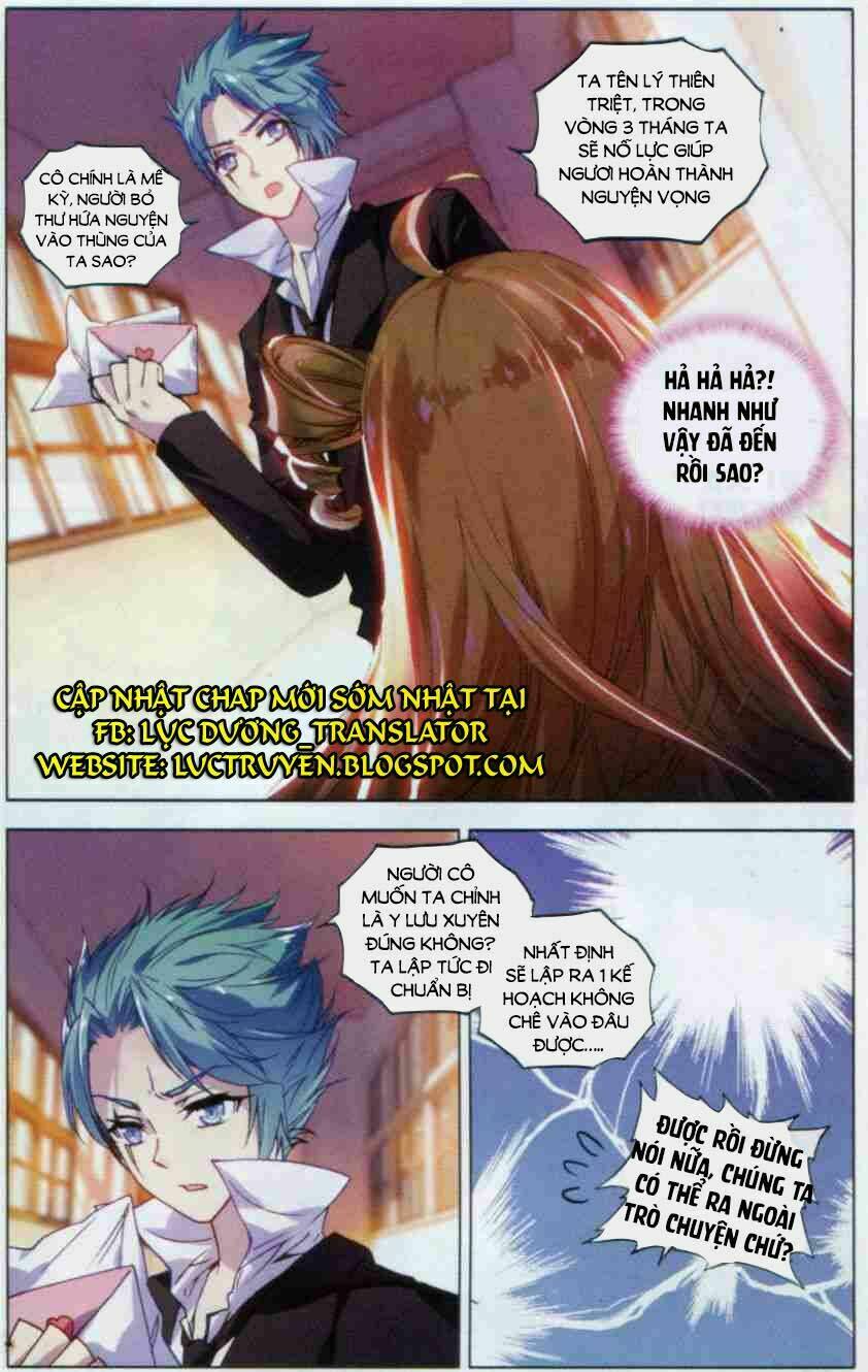 tuân mệnh ! nữ vương bệ hạ chapter 11.1 9