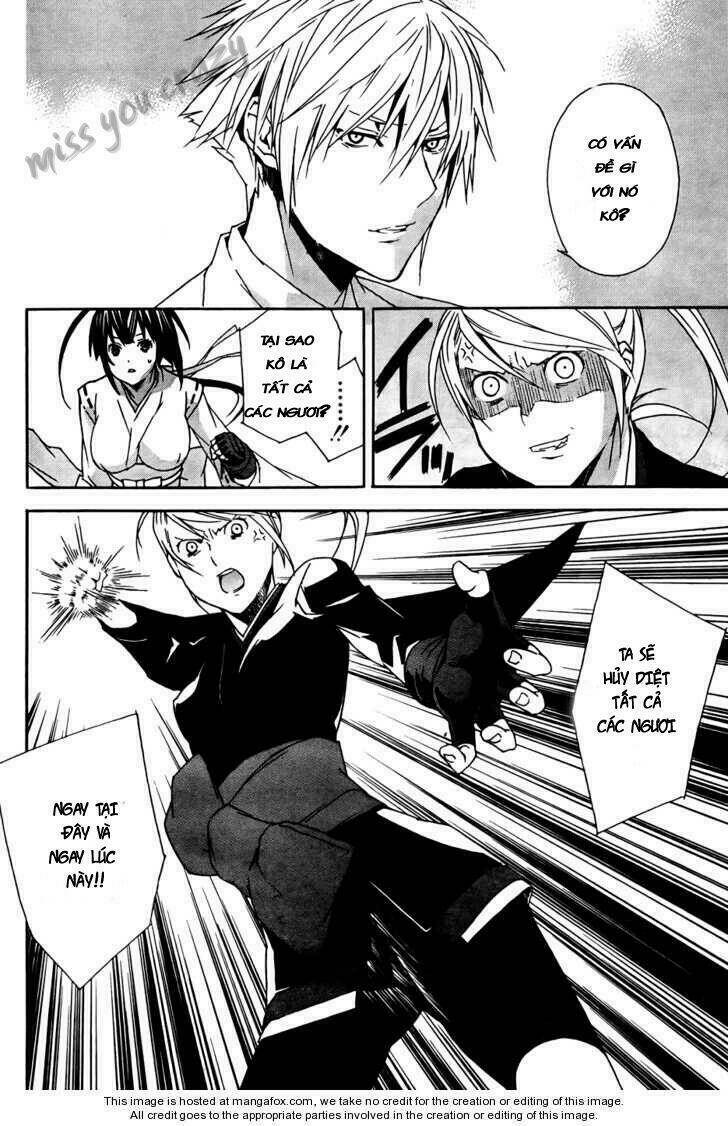 sekirei chapter 90 8