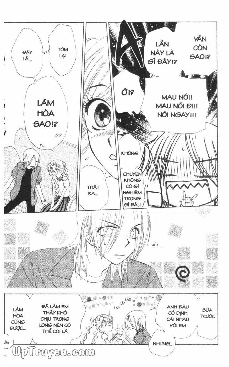 v.b.rose chapter 13 180