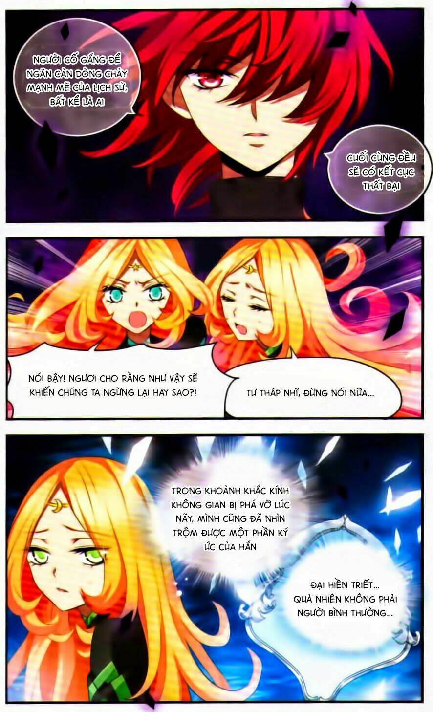 cố lên nào, đại ma vương! chapter 118 6