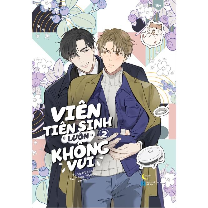 Sách  Viên Tiên Sinh Luôn Không Vui (Tập 2) - Skybooks - BẢN QUYỀN