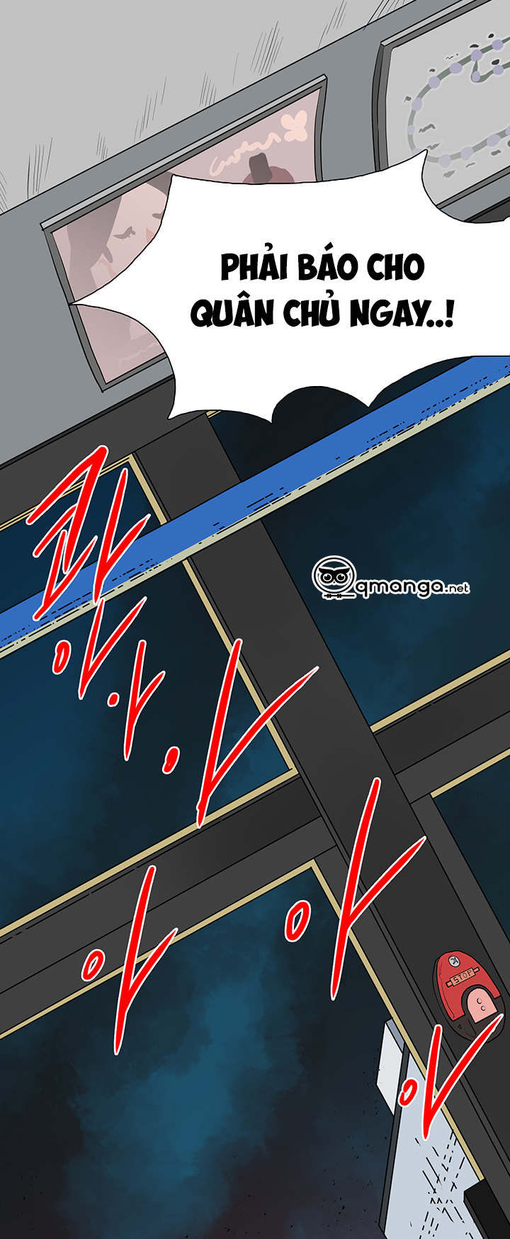 dear door chapter 71 23