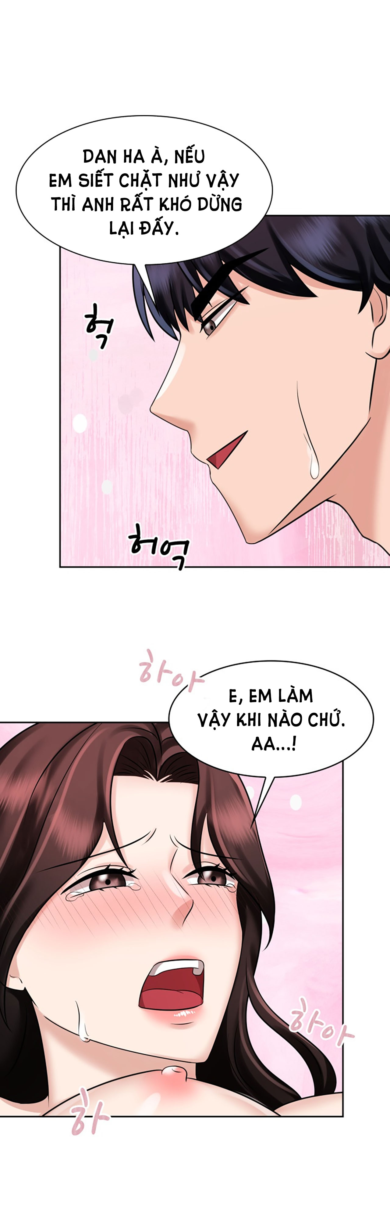 [18+] vì điên nên kết hôn chapter 16.2 10