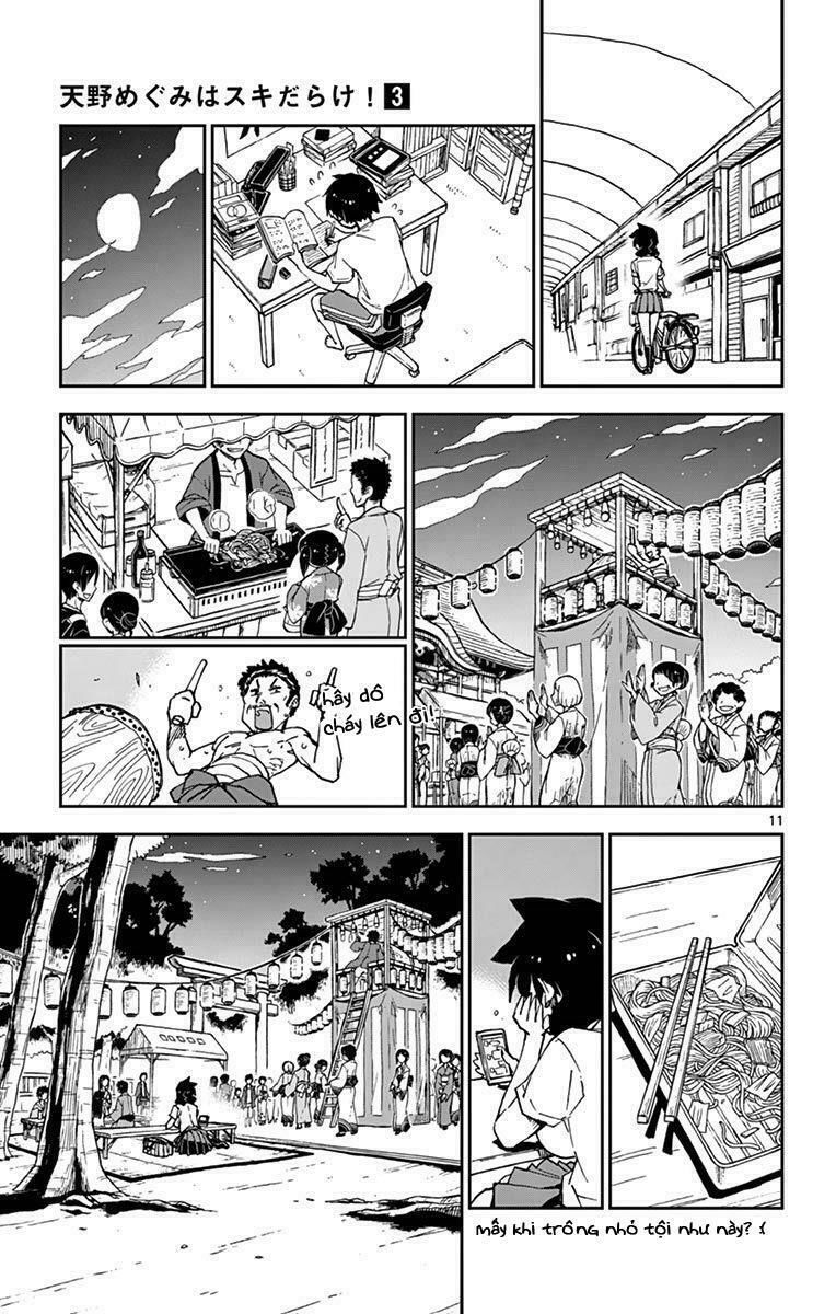 amano megumi wa suki darake! chapter 23 11