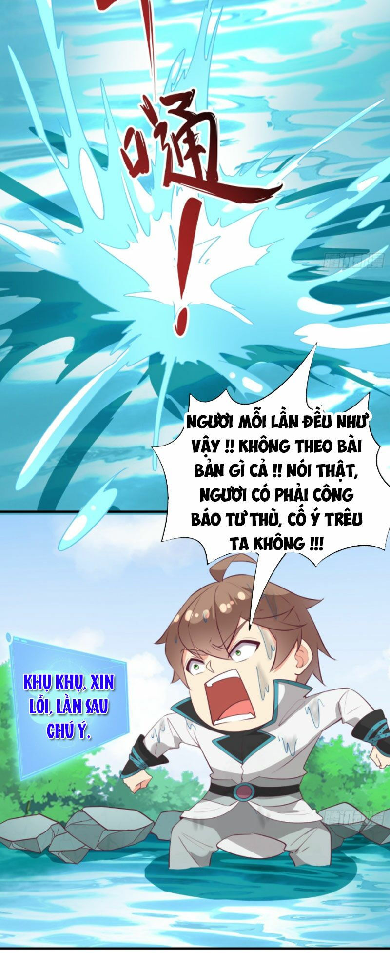 ta lập hậu cung tại tây du ký chapter 49 24