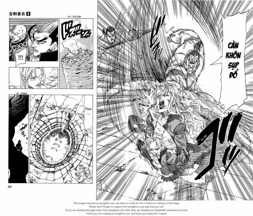 kongou banchou chapter 80 15