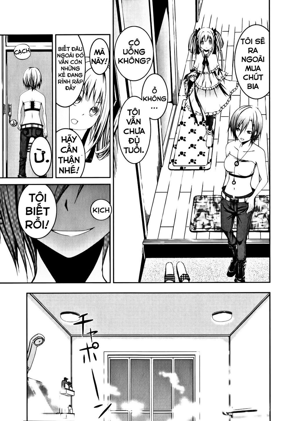 caterpillar chapter 12 12