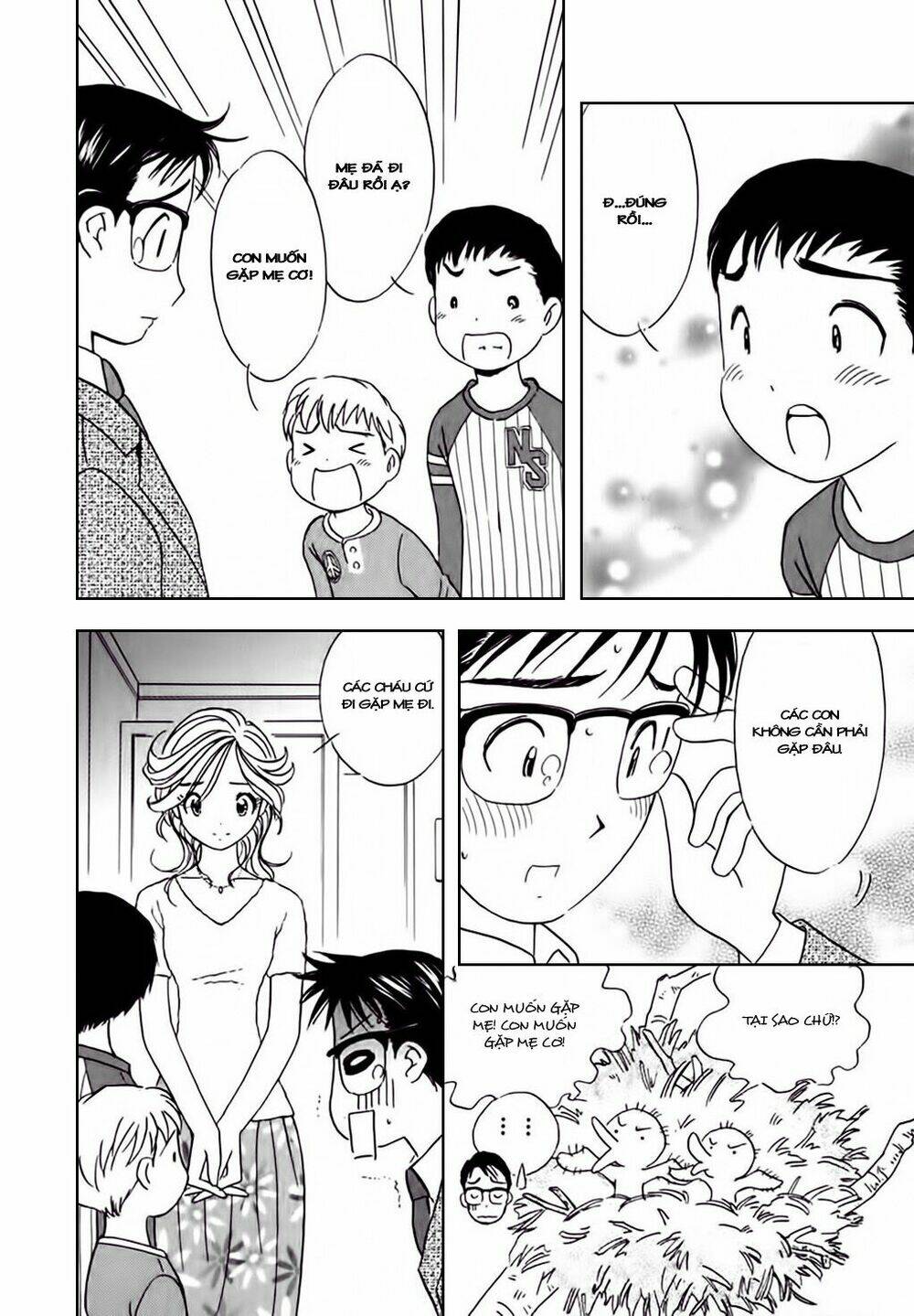 orenji yane no chiisana ie chapter 7 15