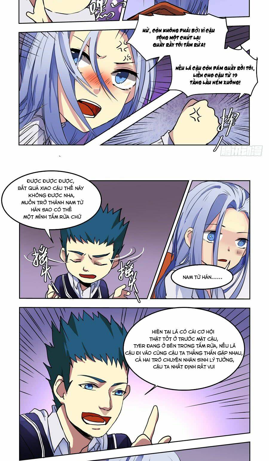 khúc cuồng tưởng của ta và nàng sau khi biến thân chapter 71 5